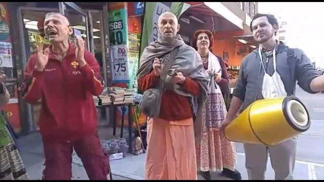Harinam - профилактика